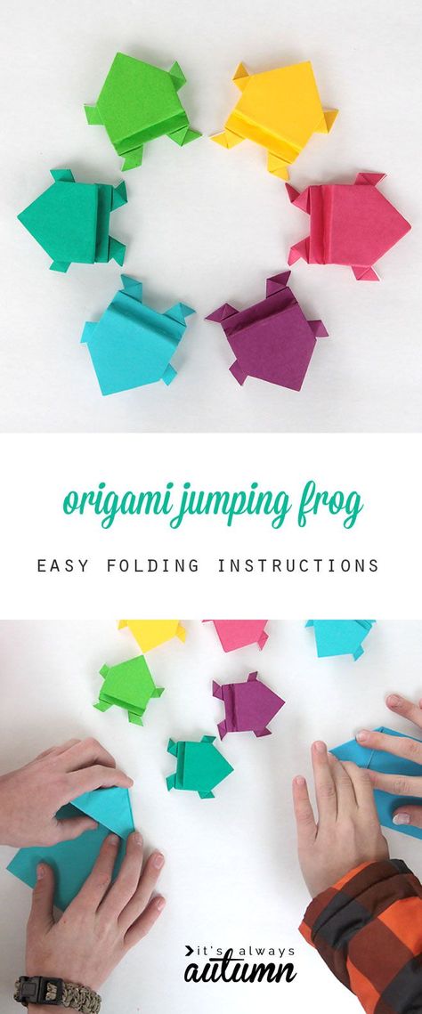 Origami Jumping Frog, Easy Origami For Kids, Vika Papper, Origami Frog, Kerajinan Diy, Jumping Frog, Tutorial Origami, Origami Ball, Kids Origami