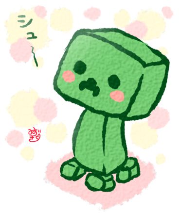 Creeper Minecraft, Minecraft Mobs, Minecraft Pixel Art, Minecraft Art, Minecraft Fan Art, Undertale Art, Kawaii Stickers, Kawaii Drawings, Creepers