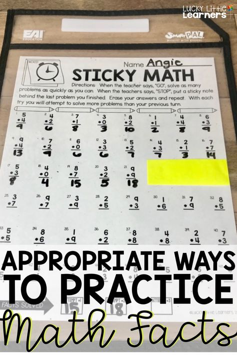 Addition Fact Fluency Worksheets, Learning Math Facts, Math Fact Practice 2nd Grade, Fast Facts Math, Math Fluency Second Grade, Math Facts Practice, Math Inspiration, Math Fact Worksheets, Fact Practice