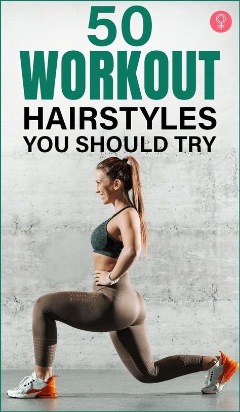 Embrace Your Natural Texture: Hairstyles That Shine Active Hairstyles, Easy Workout Hairstyles, Yoga Hairstyle, Hairstyles For Teens, Cute Ponytails, Gym Hairstyles, Workout Hairstyles, Going Out Hairstyles, Gym Style