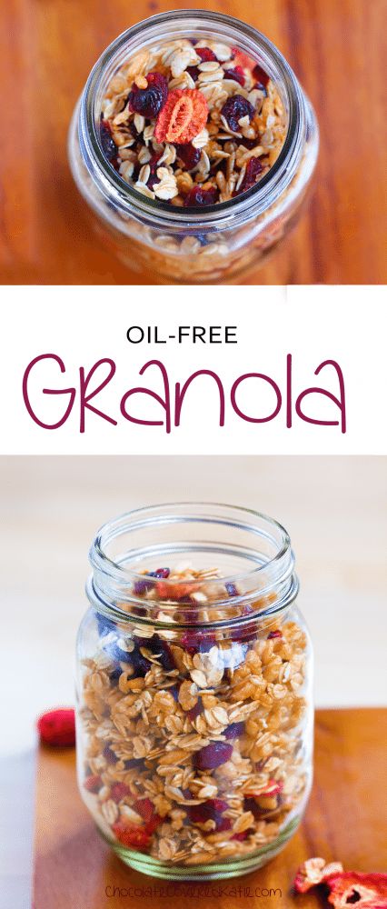 Ingredients: 1 cup oats, 1/2 cup dried fruit, 1/4 tsp baking soda, 1/3 cup... https://chocolatecoveredkatie.com/2015/04/09/low-fat-granola-recipe/ @choccoveredkt Low Fat Granola Recipe, Granola Chocolate, Granola Recipe, Low Fat Diets, Granola Recipes, Homemade Granola, Low Fat Recipes, Refined Sugar, Healthy Treats