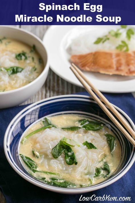 Want an easy low carb soup using miracle noodles? Try this tasty spinach egg Miracle Noodle soup that cooks up in less than ten minutes. Easy Low Carb Soup, Keto Ramen, Shirataki Recipes, Miracle Noodles Recipe, Miracle Noodle, Low Carb Noodles, Miracle Noodles, Low Carb Soup Recipes, Shirataki Noodles