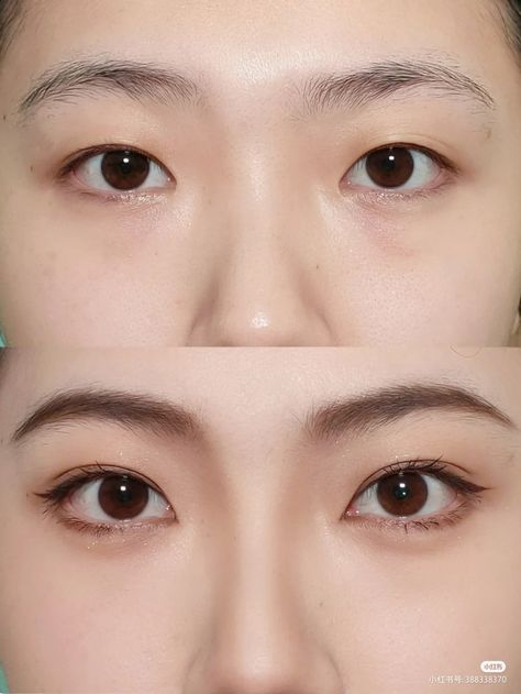 Mori Kei Makeup Style, Mori Kei Makeup, Japanese Eyebrows, Asian Makeup Before And After, Korean Eyebrows, Contour Eyeshadow, Curly Hair Beauty, Soft Makeup Looks, Thick Brows