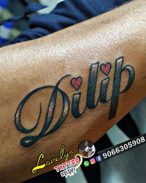 #dilip #nametattoo #dilipkumar #tattoolife #tattoodesings #tattooworkers #tattoostyle #tattooink #tattoowork #tattoostudio #tattoolover #smalltattoo #tattoolife #tattoodesings #tattoolovers #Tattoostudio #tattoowork #tattoodesign #tattooidea #Tattooist #tattooworld Red Rose Pictures, Lovely Tattoo, Rose Picture, Tattoo Desings, Rose Pictures, Best Poses For Pictures, Name Wallpaper, Name Tattoo, Tattoo Work