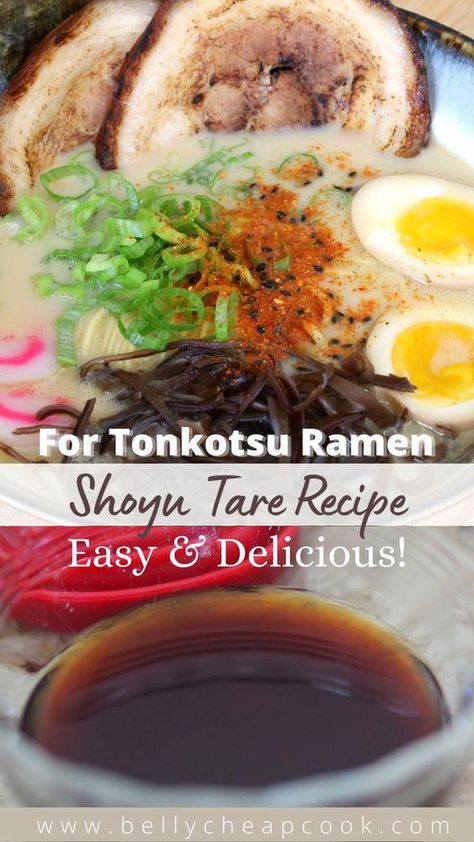 Ramen Tare Recipe, Ramen Tare, Tare Recipe, Natasha Kitchen, Noodle Recipes Homemade, Vegetarian Noodles Recipes, Ramen Recipes Easy, Asian Noodle Dishes, Bonito Flakes