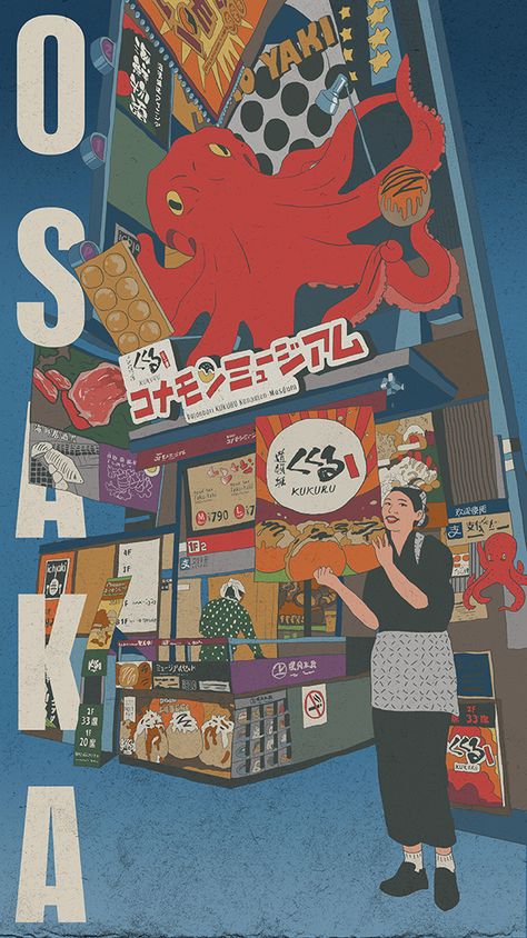 Japan Print Design, Japanese Graphic Design Wallpaper, Osaka Illustration, Japanese Street Aesthetic, Osaka Aesthetic, Osaka Street, Tokyo Poster, Food Posters, Landmark Poster