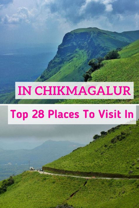 Karnataka Places To Visit, Karnataka Tourist Places, Tourist Places In Karnataka, Places To Visit In Karnataka, Chikmagalur Travel, Chikmagalur Photography, Best Summer Vacations, Travel Destinations In India, 2 Days Trip