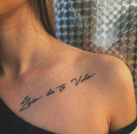 Zivim da te Volim Volim Te Tattoo, Balkan Tattoo, Mirror Selfie With Flash, Small Girl Tattoos, Biker Love, Cute Little Tattoos, Minimal Tattoo, Little Tattoos, Body Image