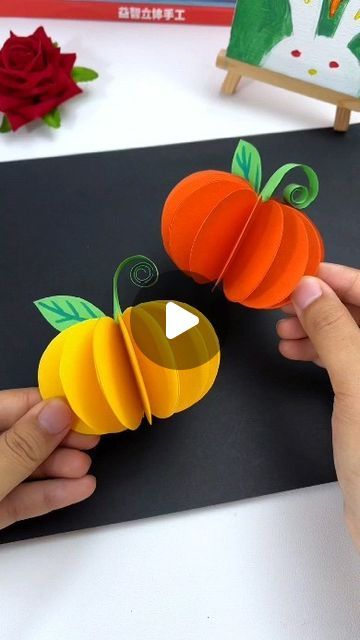 Thanksgiving Crafts For Middle Schoolers, Fall Paper Crafts Diy, Origami Toys, Iris Paper Folding, Fall Paper Crafts, Fall Board, Origami Artist, Diy Christmas Tree Topper, Fall Arts And Crafts