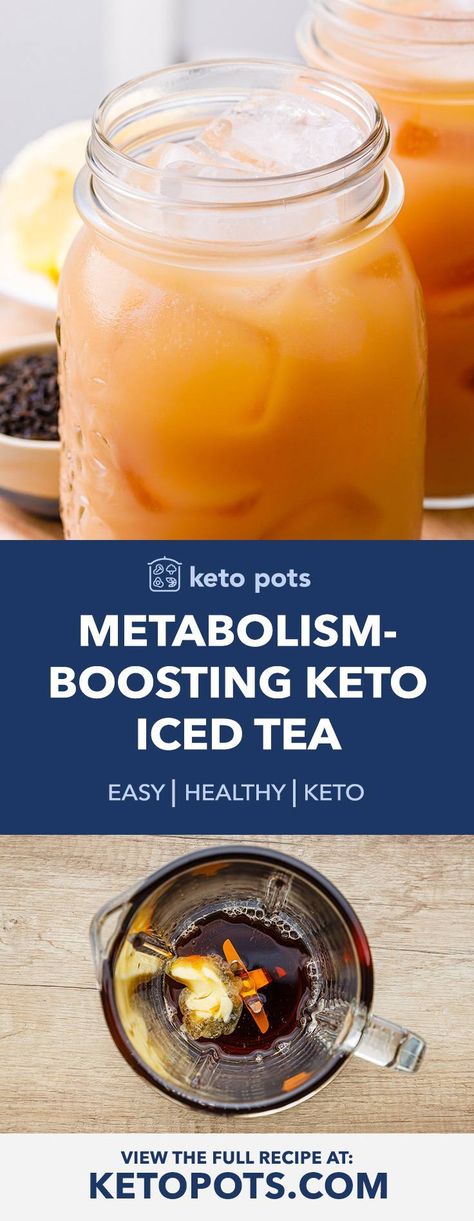 Metabolism-Boosting Iced Keto Bulletproof Tea (Good with Green or Black) - Keto Pots Bulletproof Tea, Keto Electrolyte Drink, Sugar Free Apple Pie, Keto Electrolytes, Keto Coffee Creamer, Boost Metabolism Drink, Speed Up Your Metabolism, Healthy Beverages, Keto Shakes