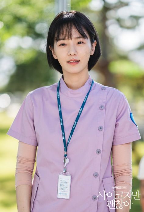 [Photos + Videos] New Stills and Teasers Added for the Upcoming Korean Drama "It's Okay to Not Be Okay" @ HanCinema :: The Korean Movie and Drama Database Park Kyu-young, Park Gyu-young, Scrubs Dress, Korean Short Hair, Young Celebrities, Its Okay To Not Be Okay, Shot Hair Styles, Be Okay, Kim Soo Hyun