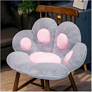 Amazon.com: DITUCU Cat Paw Cushion Lazy Sofa Office Chair Cushion Bear Paw Warm Floor Cute Seat Pad for Dining Room Bedroom Comfort Chair for Health Building White（27.5x23.6inch） : Home & Kitchen Morning Cat, Plush Chair, Super Cute Cats, Pink Paws, Cat Paw Print, Plush Sofa, Bear Paws, Cat Paw, Fluffy Cat