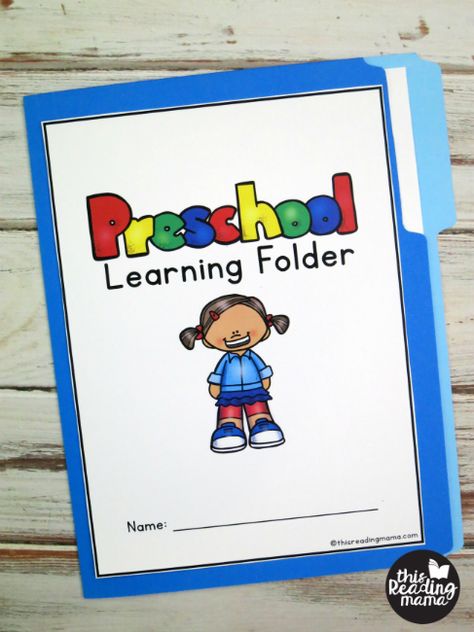 Preschool Learning Folder - front Preschool Learning Folder Free Printable, Preschool Learning Folder, Learning Folder Free Printable, Preschool Folders Ideas, Morning Folders For Preschool, Name Folders Preschool, Preschool Folders Take Home, Preschool Binder Ideas, Kindergarten Take Home Folders