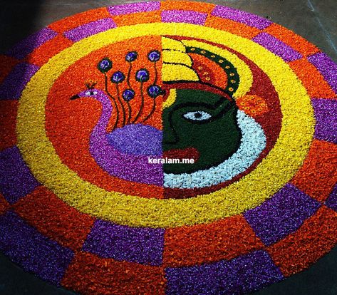 Kathakali Pookalam Design Onam Rangoli Flower Easy, Kathakali Pookalam, Flower Carpet Design Onam, Onam Flower Design, Onam Rangoli Flower, Ona Pookalam, Pookkalam Designs Onam, Onam Flower Decoration, Onam Pookalam Design Drawing