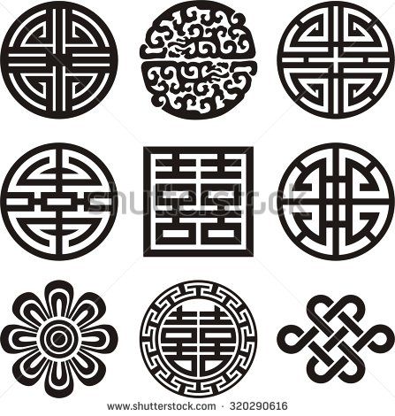 Korean traditional symbol vector image - stock vector 3d Templates, Korean Design, Chinese Pattern, Japon Illustration, Chinese Symbols, Korean Traditional, Chinese Patterns, Korean Art, Chinese Culture