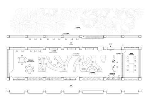 Hankou Junior High School Library / TALI DESIGN | ArchDaily Library Plan Architecture, Tali Design, Architecture Documentation, Restoration Architecture, Elementary School Architecture, Unit Planning, Architect Portfolio, Library Plan, School Library Design