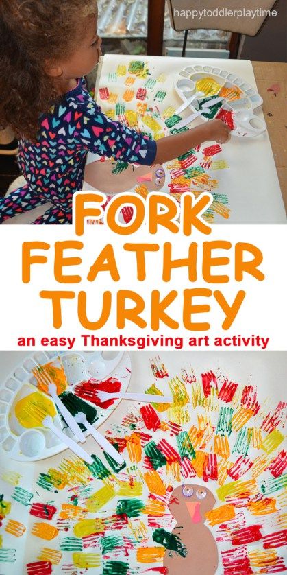 Art Activity For Toddlers, Thanksgiving Activities Preschool, Thanksgiving Crafts For Toddlers, Thanksgiving Toddler, Thanksgiving Crafts Preschool, Turkey Art, Activity For Toddlers, Art Activities For Toddlers, Thanksgiving Preschool