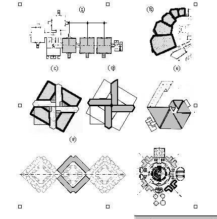 Architecture Computer, Reflective Symmetry, Research Building, Architecture Symbols, Architectural Shapes, Concept Models Architecture, National Assembly, Architecture Portfolio Design, Kindergarten Design