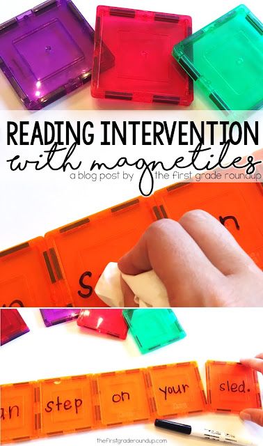 My preschooler is obsessed with magnetiles and I have yet to meet a kid who doesn't love them. They are perfect for STEM exploration, math....ANNNNNNDDD, reading intervention! :) When I was tutoring this summer, I used these magnetiles to help with sight word recognition and early reading skills. Let's chat about using these awesome manipulatives in reading in first grade! Reading Tools For First Grade, Reading Intervention Classroom, Tutoring Resources, Reading Interventionist, Intervention Strategies, Reading Tools, Educational Therapy, Intervention Classroom, Literacy Intervention