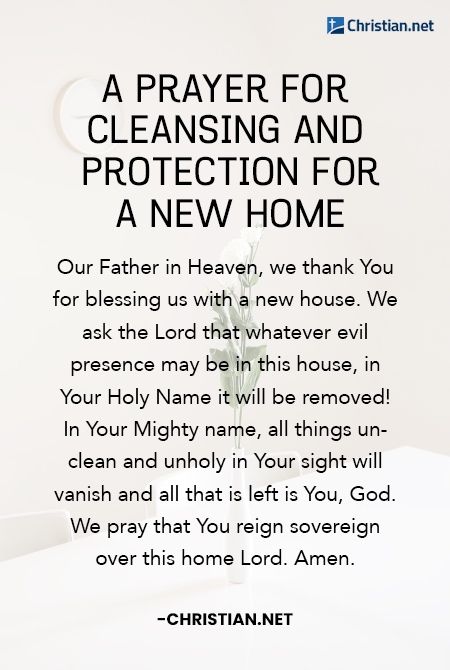 House Blessing Prayer, Anointing Oil Prayer, Blessing Prayers, God Protects, Prayer Stations, Sending Prayers, Prayer For Love, Fast And Pray, Spiritual Warfare Prayers