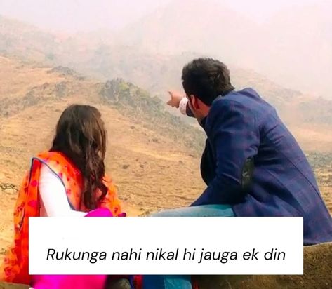 Laila Majnu 2018 Movie Quotes, Laila Majnu 2018 Movie, Laila Majnu 2018, Vintage Bollywood Aesthetic, Bollywood Movie Songs, Movie Dialogues, Bollywood Quotes, Romantic Book Quotes, Bollywood Posters