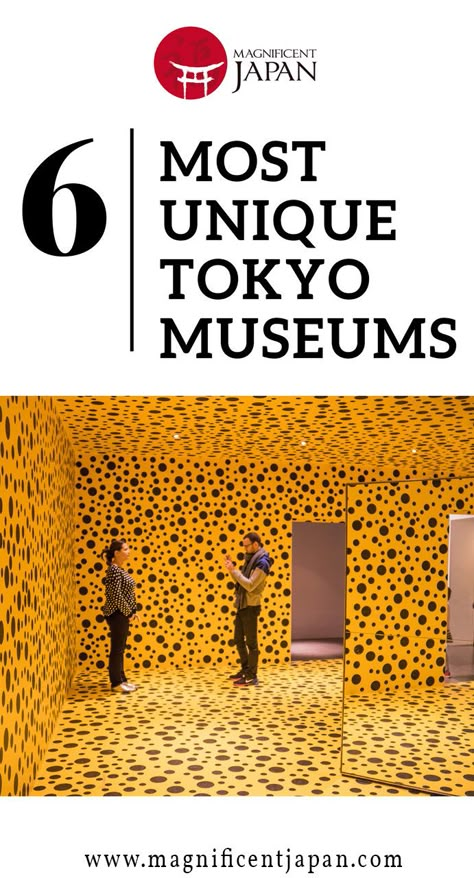 Tokyo Travel Aesthetic, Japan Museum, Tokyo Japan Aesthetic, Japan Art Museum, Mori Art Museum Tokyo, Japan Tourism, Art Aquarium Museum Tokyo, Japan Bucket List, Tokyo Museum