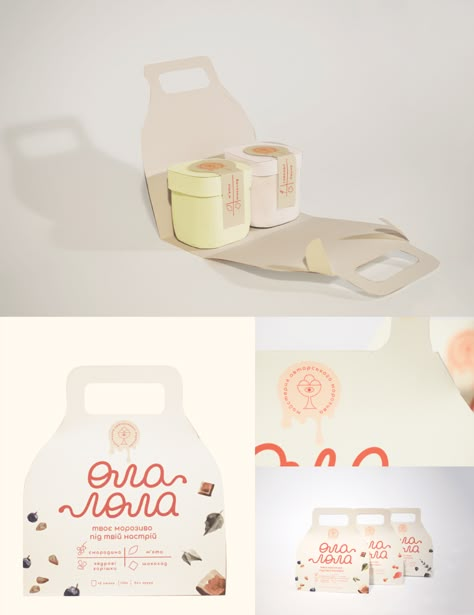 Dessert Packaging Design, Box Bag Packaging, Graphic Designer Studio, Bake Sale Packaging, Yogurt Packaging, Ice Cream Logo, Ice Cream Gift, Ice Cream Business, Smoothie Shop