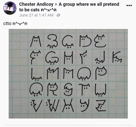 Handwriting Reference Alphabet, Cool Codes To Write In, Fun Lettering Ideas, Aesthetic Handwriting Alphabet, Alfabeto Aesthetic, Secret Alphabet Codes, Interesting Handwriting, Secret Language Alphabet, Kawaii Handwriting