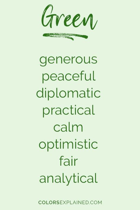 Favorite Color Green: What Does It Say About You • Colors Explained What Color Says About You, What Does The Color Green Symbolize, Favorite Color Meaning, Green Personality, Peaceful Person, Character Development Writing, Green Color Meaning, Colors Meaning, Colour Psychology