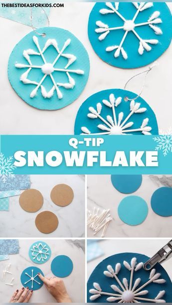 Q Tip Snowflakes, Qtip Snowflake Craft, Easy Snowflake Crafts For Kids, Christmas Easy Crafts For Kids, Foam Snowflake Craft, January Craft Ideas, Quick Christmas Crafts, Diy Christmas Decorations For Kids, Arts And Crafts For Kids Easy