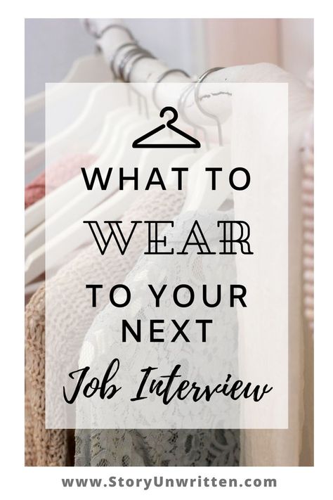 What to wear at your next interview! Check out these 10 beautiful interview outfits to present yourself with confidence and professionalism at your next job interview! #jobinterview #interviewtips #businessprofessional #whattowear Casual Interview Outfits Women Summer, Interview Summer Outfit, Job Interview Outfit For Women Summer, Work Interview Outfit Woman, Interview Outfit Dress, Business Casual Interview Outfit Woman, Professional Interview Outfits Women, Job Interview Outfit For Women Casual, Summer Job Interview Outfit