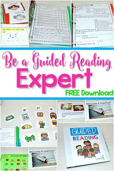 Guided Reading Lesson Plan Template, For Kindergarten, Science Videos For Kids, Running Records, Guided Reading Lesson Plans, Guided Reading Activities, Guided Reading Kindergarten, Guided Reading Books, Guided Reading Lessons