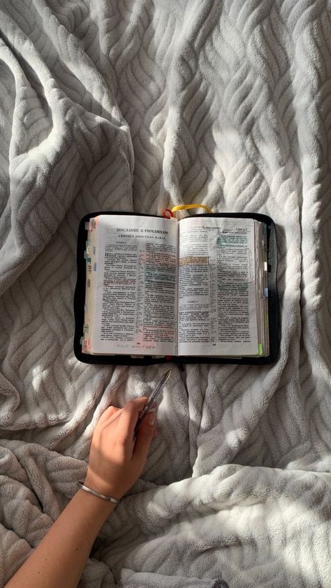 Holy Bible Pictures, Bible Aesthetic Pictures, Holy Bible Aesthetic, Devotional Aesthetic, Withering Rose, Bible Pic, Christian Vision Board, Bible Aesthetic, Bible Pics