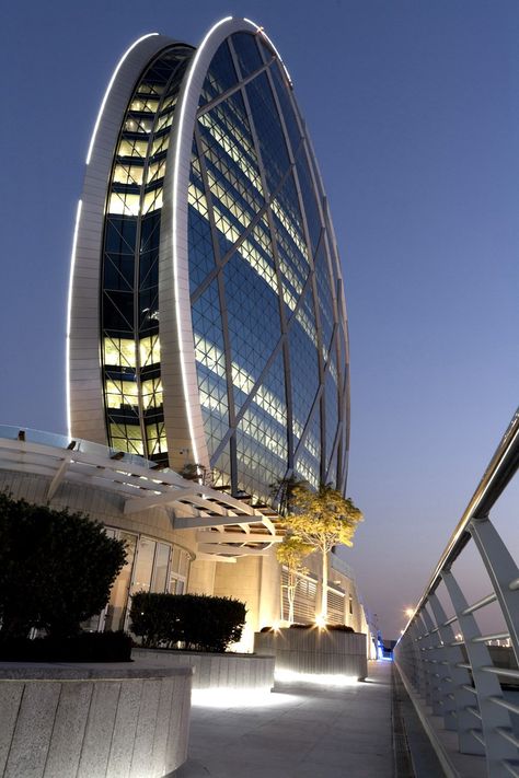 Aldar HQ in Abu Dhabi, UAE Abu Dhabi City, Architecture Pictures, Circular Buildings, New Dimension, Futuristic Architecture, Office Building, United Arab Emirates, Abu Dhabi, Sehun