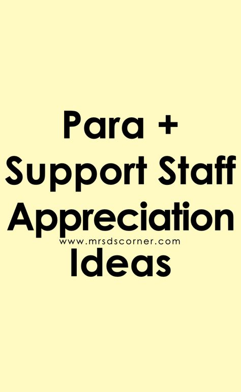 Paraprofessionals are an integral part of the special education team, and April 1st is Paraprofessional Appreciation Day. It's a national day dedicated to our support staff (even though they deserve more than one day!) so we can celebrate them and their contributions to the classroom. Showing your appreciation for their efforts can mean the world. But how can you show them how important they are to you and your students? We asked veteran teachers for tips and tricks for para appreciation. Ea Appreciation Day, Instructional Assistant Appreciation, Para Professional Appreciation Gifts, Education Support Professionals Day, Paraprofessional Appreciation Gifts From Teacher, Paraprofessional Appreciation Quotes, Para Appreciation Gifts From Teacher, Paraprofessional Day Gift Ideas, Direct Support Professional Appreciation