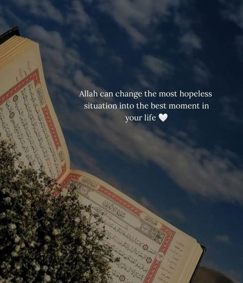 Islamic Quotes About Life Inspirational, Ramzan Quotes In English, Best Islamic Quotes In English, Islamic Quotes English, Islamic English Quotes, Aesthetic Islamic Pictures, Positive Islamic Quotes, Allah Quotes Aesthetic, Islamic Motivational Quotes