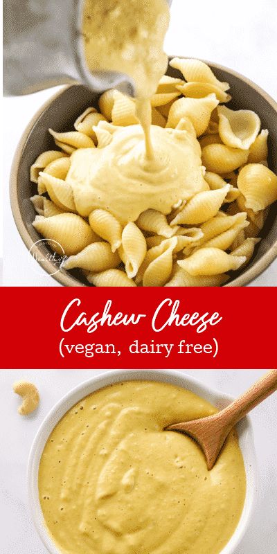 Paleo Cashew Cheese, How To Make Vegan Cheese, Cashew Cheese Recipe, Walnut Cheese, Cashew Cheese Sauce, Alpha Gal, Cheese Vegan, Vegan Cheese Recipes, Vegan Nachos