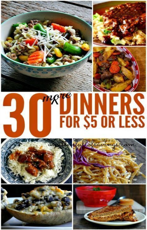 More Dinners For $5 or Less. Whether you are cooking for a family, for two or for 6 - quick and healthy meals on a budget are helpful and appealing to anyone. Check out our easy and cheap dinner ideas for $5 or less! #CheapMeals #EasyDinnerIdeas#CookingOnABudget#CheapDinnerIdeas #$5OrLess Cheap Easy Meals, Dinner On A Budget, Inexpensive Meals, Cheap Dinner Recipes, Cooking For A Crowd, Cheap Dinners, Cooking On A Budget, Frugal Meals, Budget Friendly Recipes