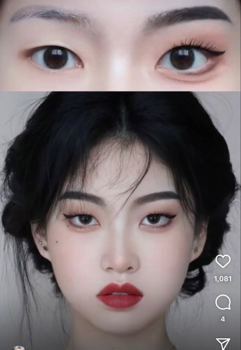 Monolid Ulzzang, Douyin Makeup Monolid, Eye Make Up For Monolid Eyes, Downturned Monolid Eye Makeup, Douyin Eye Makeup Monolid, Monolid Eyeliner, Asian Eye Makeup Monolid, Monolid Eye Makeup Korean Tutorials, Asian Makeup Monolid Eye Tutorial