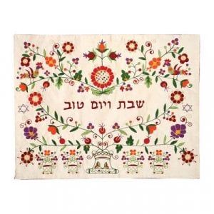 Challah Cover, Orthodox Wedding, Jewish Home, Judaica Art, Rosh Hashana, בר מצווה, Shabbat Shalom, Jewish Art, Jewish Holidays