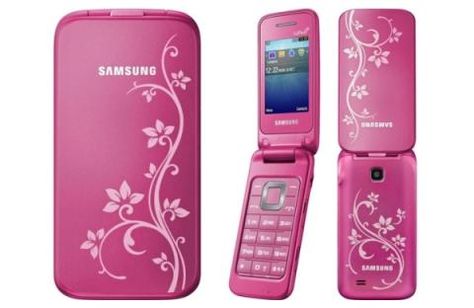 Jellypop Phone, 2000s Phone, Old Phones, Y2k Phone, Retro Gadgets, Pretty Pink Princess, Trashy Y2k, 2000s Aesthetic, Old Phone