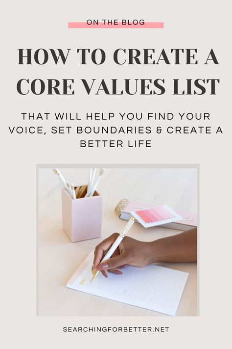 Core Values Activity, Relationship Values List, Values And Boundaries, Personal Core Values List, Personal Values List, Core Values Worksheet, Quantum Spirituality, Standards List, Core Values List