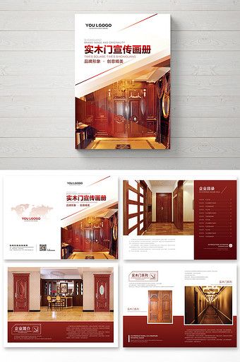 Fine wood door brochure#pikbest#templates Solid Wood Door, Brochure Design Creative, Fire Door, Photo Album Design, Creative Brochure, Company Brochure, Brochure Layout, Solid Wood Doors, Catalog Design