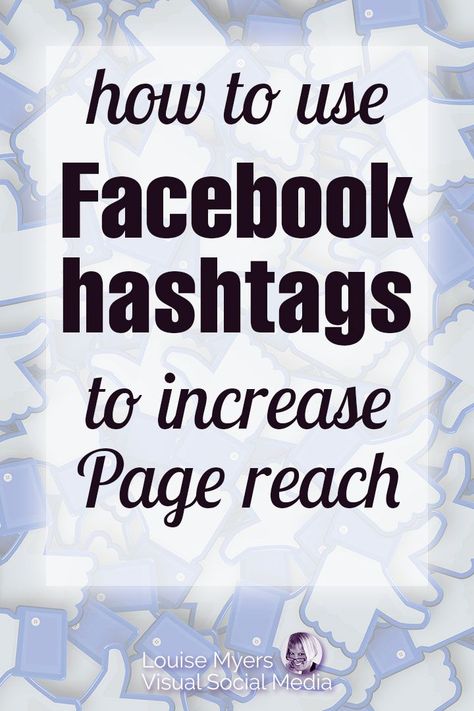 Facebook Marketing Posts, Facebook Algorithm Test Post, How To Get More Followers On Facebook, Facebook Marketing Tips, Best Time To Post On Facebook, Facebook Hashtags, Woodwork Tips, Business Tricks, Using Facebook For Business