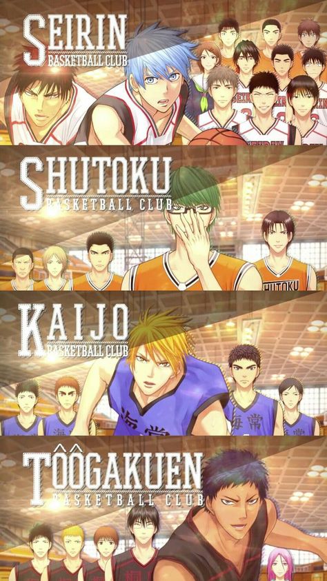 Kuroko No Basketball, Kagami Kuroko, Kuroko Basket, Kurokos Basketball, Kuroko Basketball, Kuroko No Basket Characters, Kagehina Cute, Basketball Anime, Basket Anime