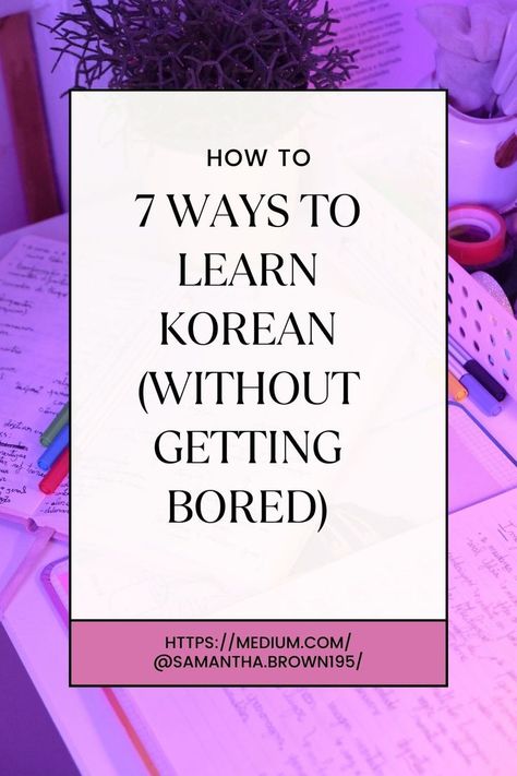 Studying doesn't have to be boring - here's seven ways I'm learning Korean at home! Study Korean Language, Ways To Study, Study Korean, Learning Korean, M Learning, Target Language, Learn Korean, K Drama, Rabbit Hole