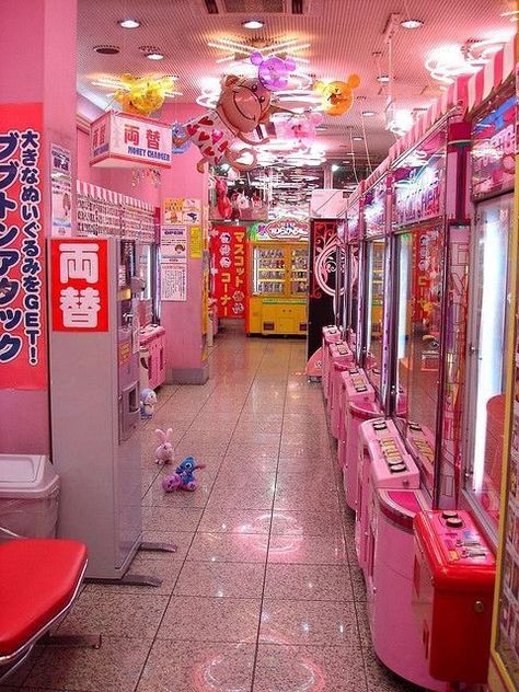 Pink Store, Go To Japan, Vending Machines, Aesthetic Japan, Japan Aesthetic, Wallpaper Tumblr, Japan Trip, Trik Fotografi, Japanese Aesthetic