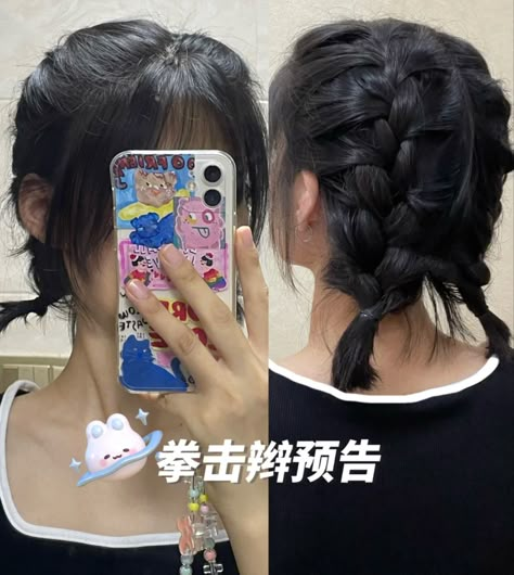 Korean Hairstyle Short Hair With Bangs, Xiaohongshu Hairstyle Tutorial Short, Douyin Hairstyle Short, Kawai Hairstyle For Short Hair, Birthday Hairstyles For Short Hair, Cute Hairstyles With Clips Korean, Korean Hair Clips Style, French Braid Short Hair, Tied Up Hairstyles