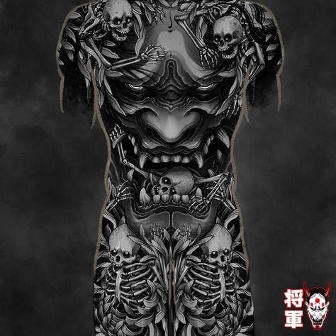 Irezumi is the ancestral Japanese art of tattooing. Long perceived as negative because of its history and its link with the world of the Yakuza, it remains a staple in terms of methodology and style of tattooing 👺 "Save this pin if you like this picture" 😍 #irezumi #tattoo Japanese Full Back Tattoo Design, Japanese Tattoo Art Back, Demon Back Tattoo, Back Skull Tattoo, Japanese Back Piece, Fullback Tattoo, Japanese Demon Tattoo, Japanese Irezumi, Japanese Back Tattoo