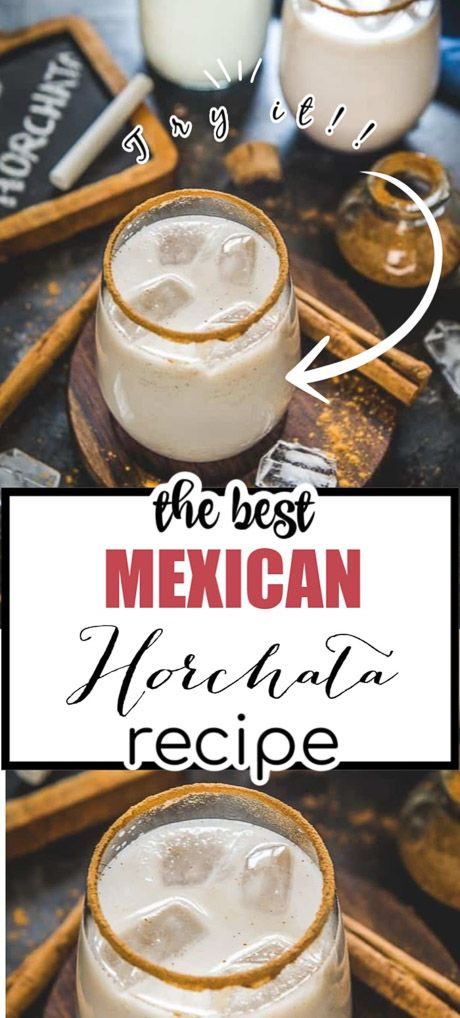 Rice Drink Horchata Recipe, Best Horchata Recipe, Homemade Horchata Easy, Horchata Recipe Dairy Free, How To Make Horchata Easy, Authentic Horchata Recipe, Traditional Horchata Recipe, Horchata For A Crowd, How To Make Horchata Mexican Drinks